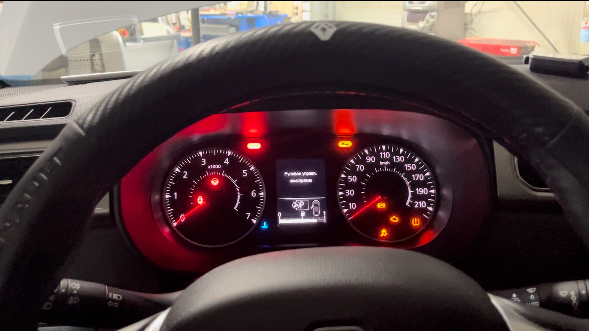 Рено Аркана / Каптюр не заводится после замены аккумулятора